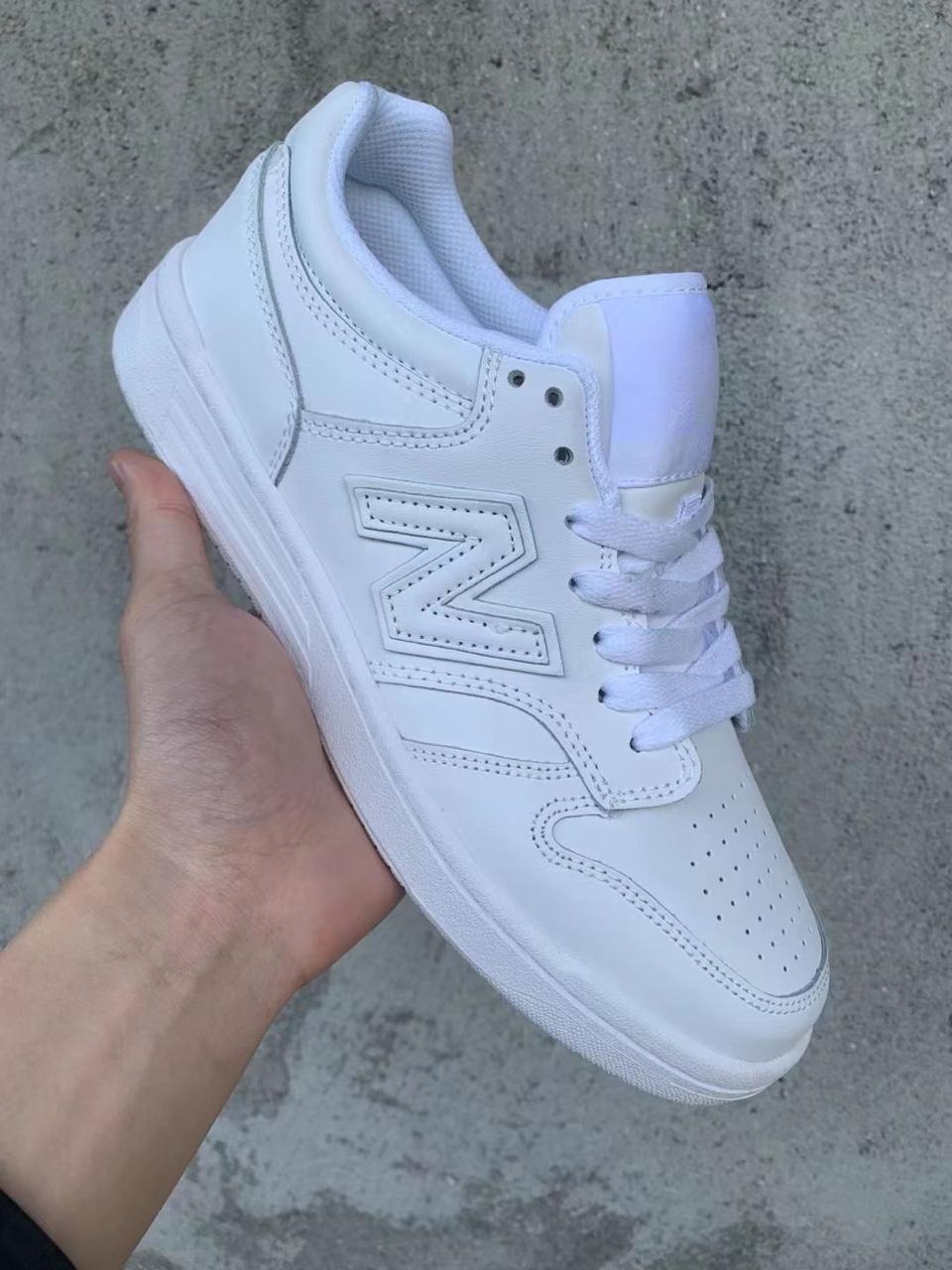 New Balance 480 Sneakers - Classic Style & Modern Comfort