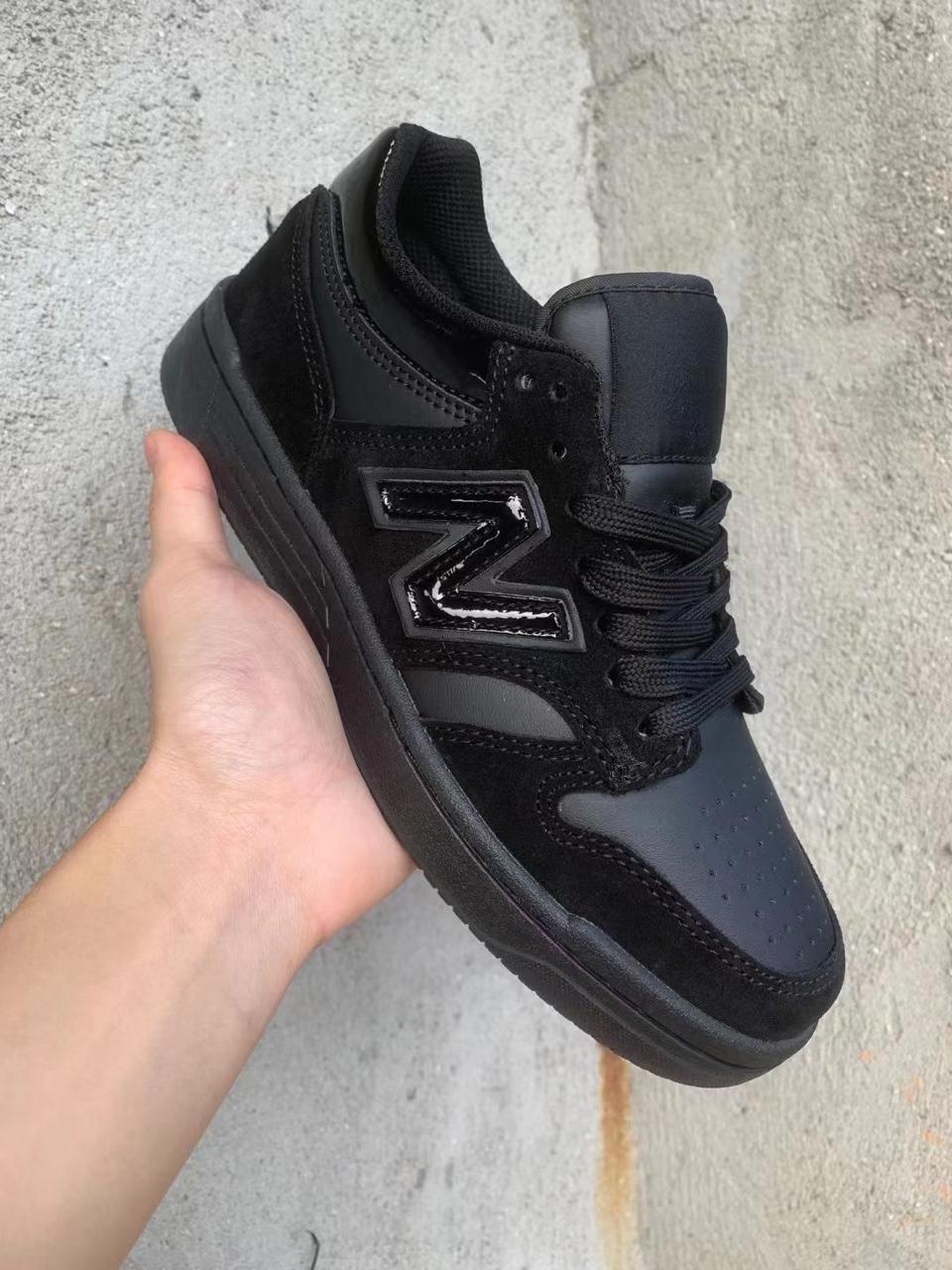 New Balance 480 Sneakers - Classic Style & Modern Comfort
