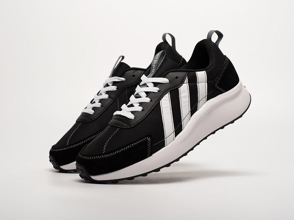Adidas Neo Futro Lite