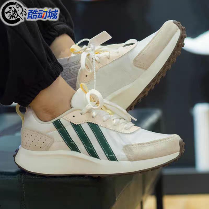 Adidas Neo Futro Lite