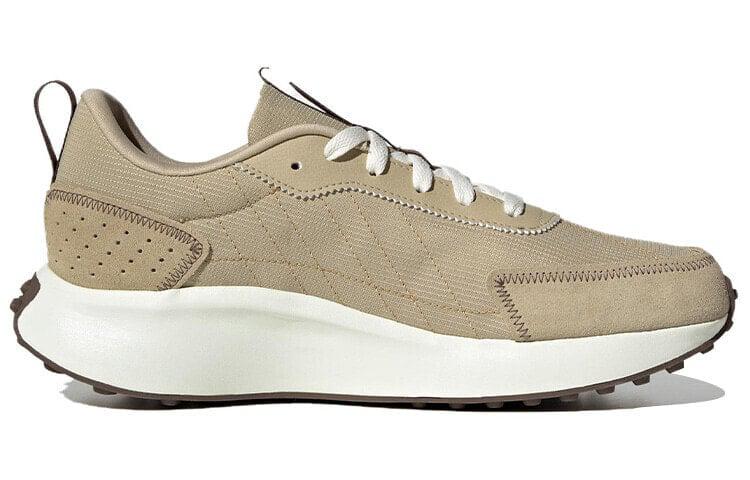 Adidas Neo Futro Lite