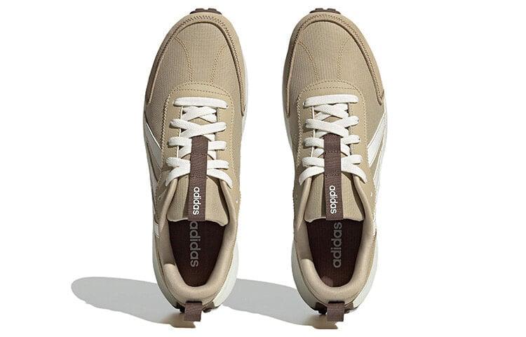 Adidas Neo Futro Lite