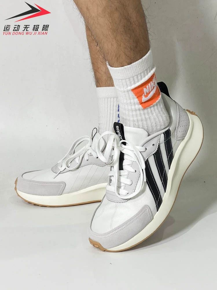 Adidas Neo Futro Lite