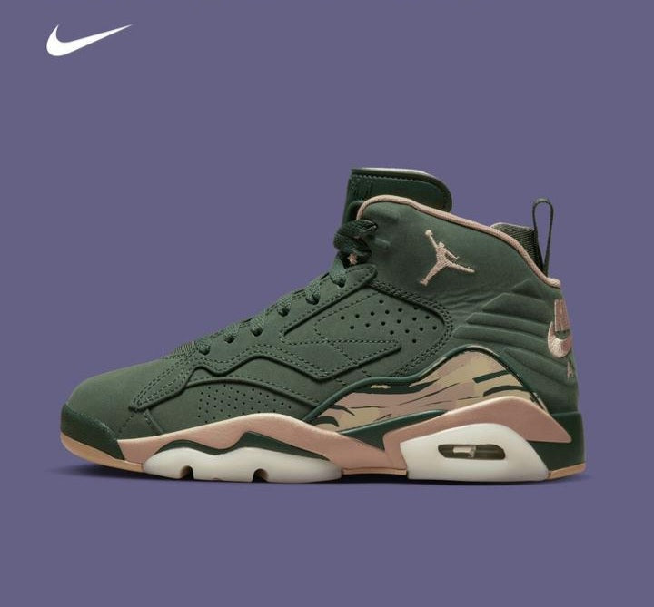 Jordan Jumpman MVP Sneakers - Classic Style Meets Modern Comfort